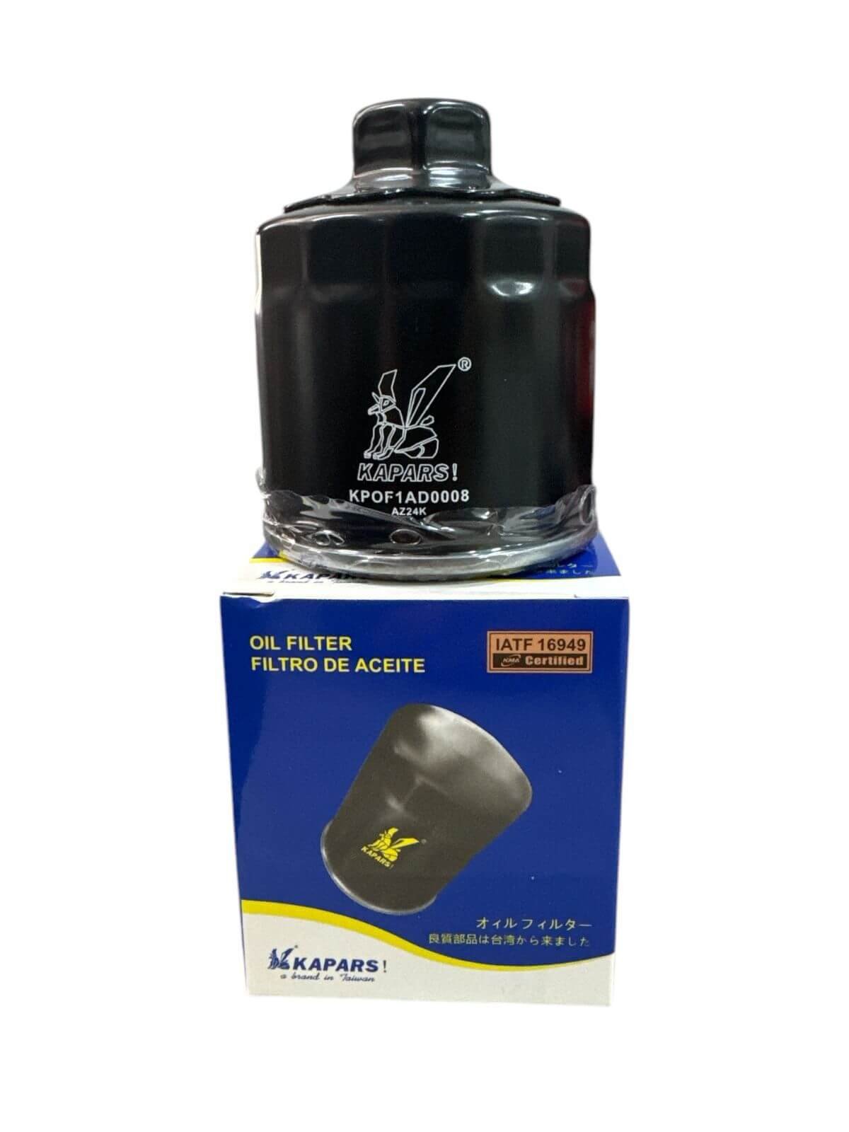 FILTRO DE ACEITE VOLKSWAGEN GOL/FOX/SURAN/VOYAGE/SAVEIRO 1.6
